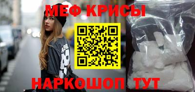 хмурый Волжск