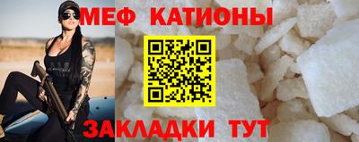 кокс Волжский