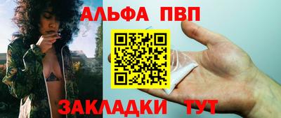 кокс Волжский