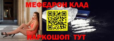 амф Гай