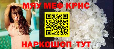 амф Гай