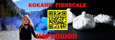 кокс Волжский
