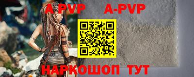 гидра Гатчина