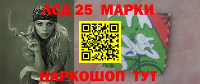 кокс Волжский