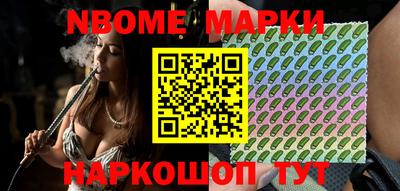 кокс Волжский
