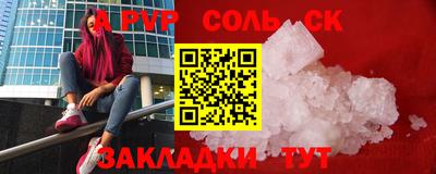 хмурый Волжск