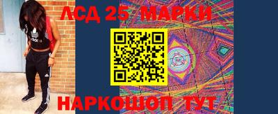 хмурый Волжск