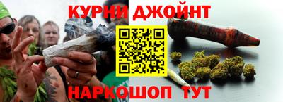 таблы Волгодонск