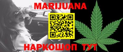 кокс Волжский