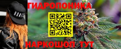 хмурый Волжск