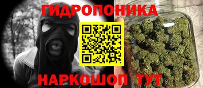 кокс Волжский