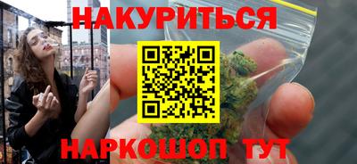 кокс Волжский