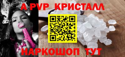 хмурый Волжск
