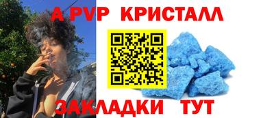 кокс Волжский
