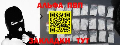кокс Волжский