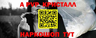 хмурый Волжск