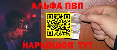 кокс Волжский