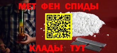 МДПВ Гагарин