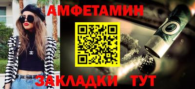 хмурый Волжск