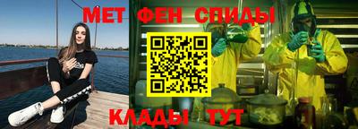 МДПВ Гагарин