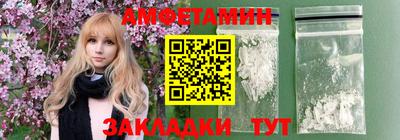 хмурый Волжск