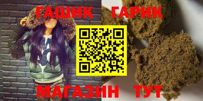 кокс Волжский
