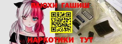 кокс Волжский