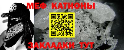 хмурый Волжск