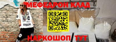 хмурый Волжск