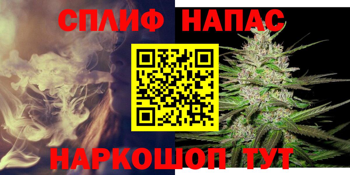 Нарьян-Мар  Бошки марихуана гибрид  МАРИХУАНА Ganja  Вход с VPN  Конопля ГИДРОПОН 